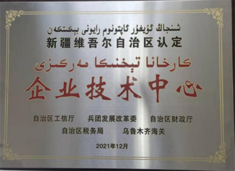 ����֮��hy590(�й�)���¹ٷ���վ