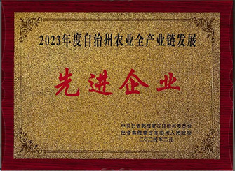 ����֮��hy590(�й�)���¹ٷ���վ