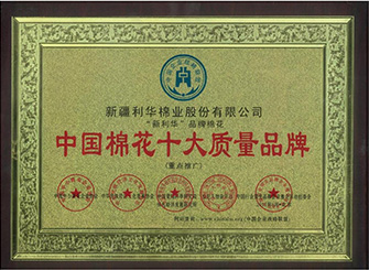 ����֮��hy590(�й�)���¹ٷ���վ