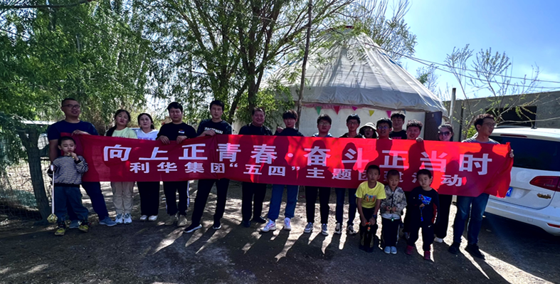 �������ġ�֪ʶ ?���ܻ����ഺ