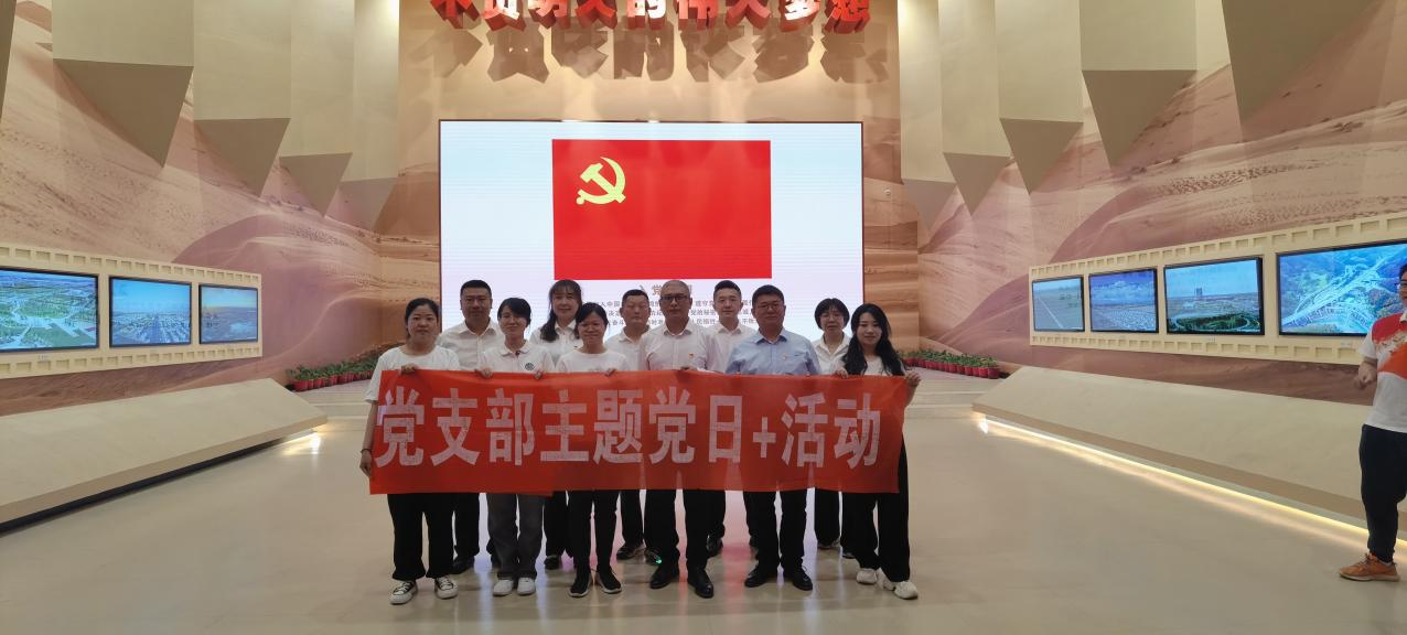 ��ǿ�������� ����ͷ�Է��ء���ʯ���ӡ�����590����֮���¼�����֯��չ���������˶�