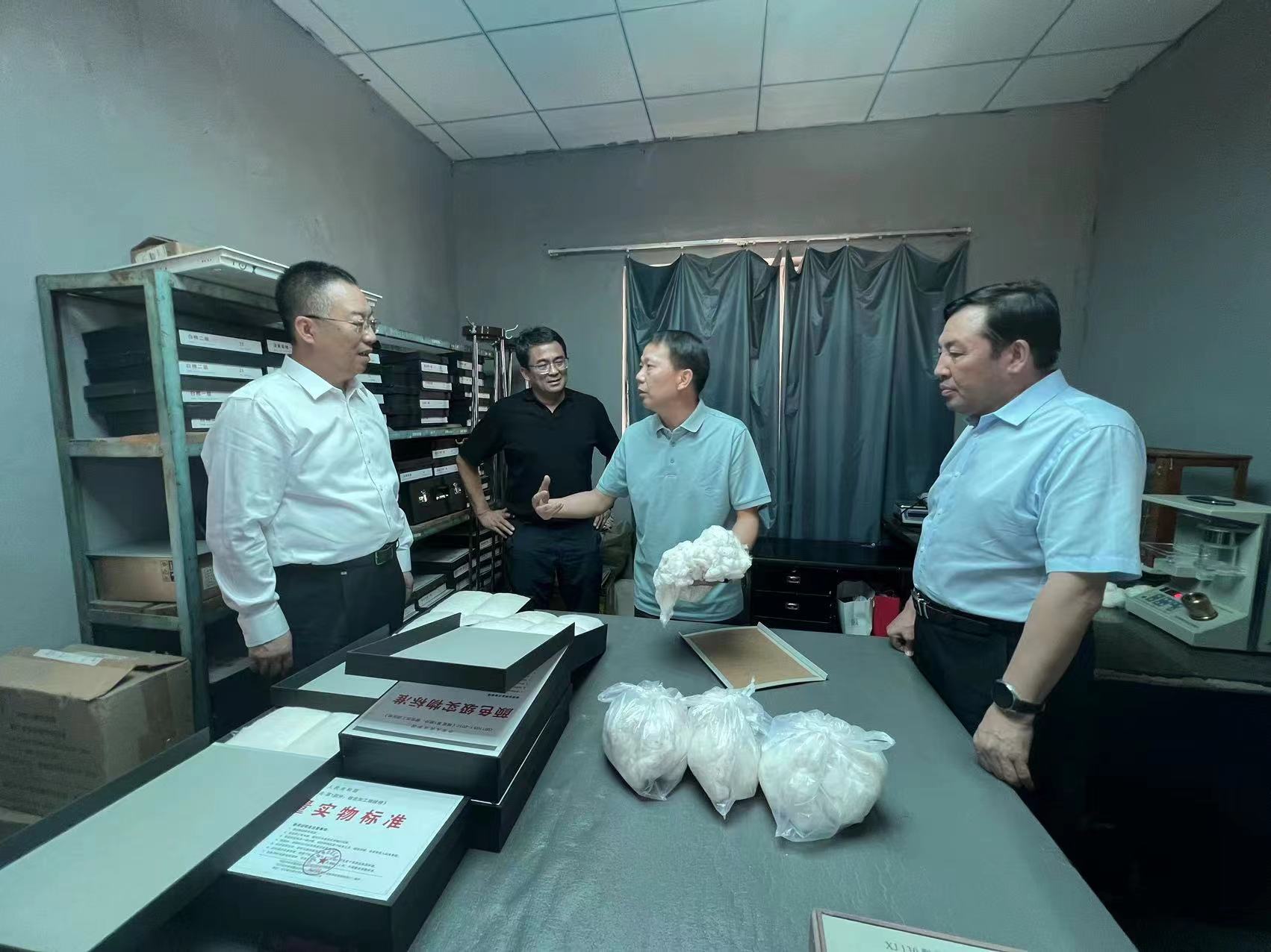 ���ҷ���ί������˾����