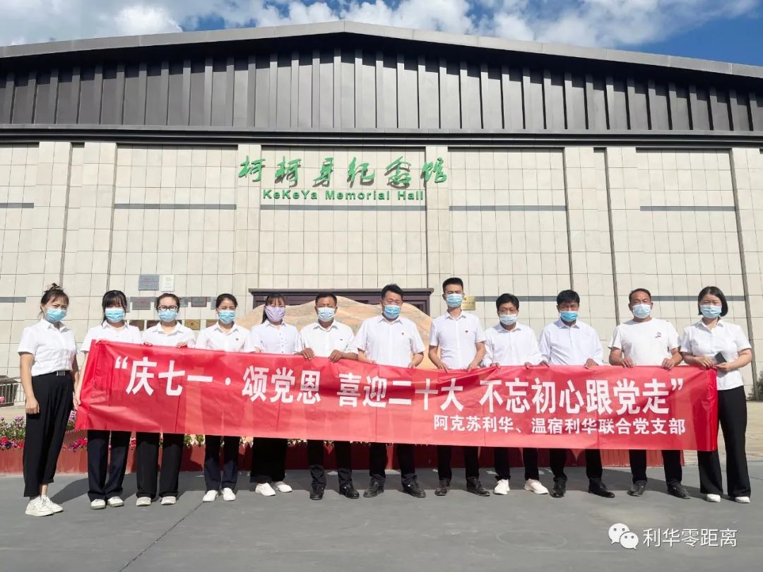 ����֮��hy590(�й�)���¹ٷ���վ