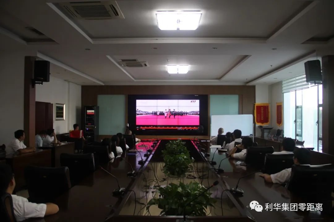 ��˾����ʽ��ף���İ��껪��