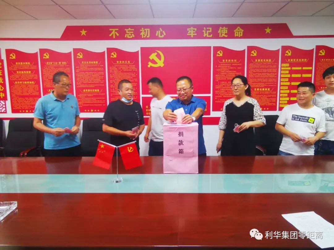 ��˾�ɲ�Ա����Ǯ��Ԯ��������