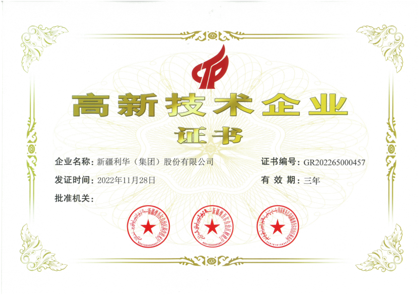 ����֮��hy590(�й�)���¹ٷ���վ