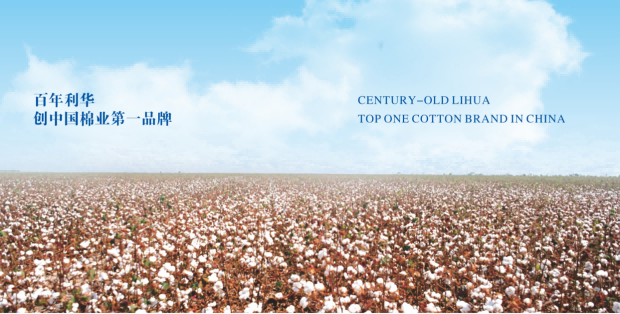 ����֮��hy590(�й�)���¹ٷ���վ