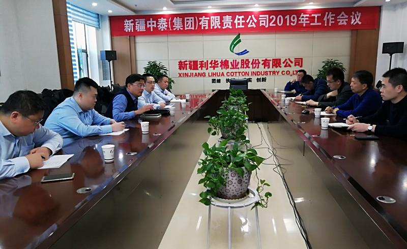 ������ũ�����ú���������һ��ݰ�ٹ�˾����