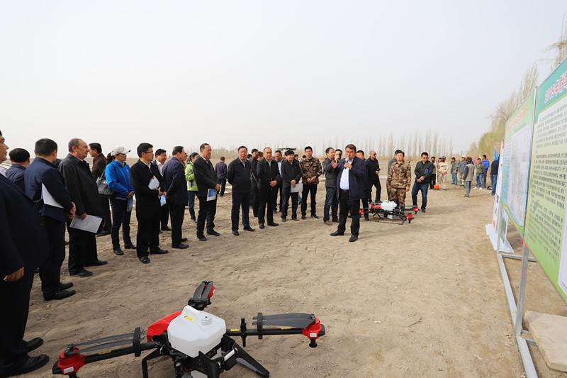 ʵ���ǻ�ũҵ��������������ũҵ����������������Чı��