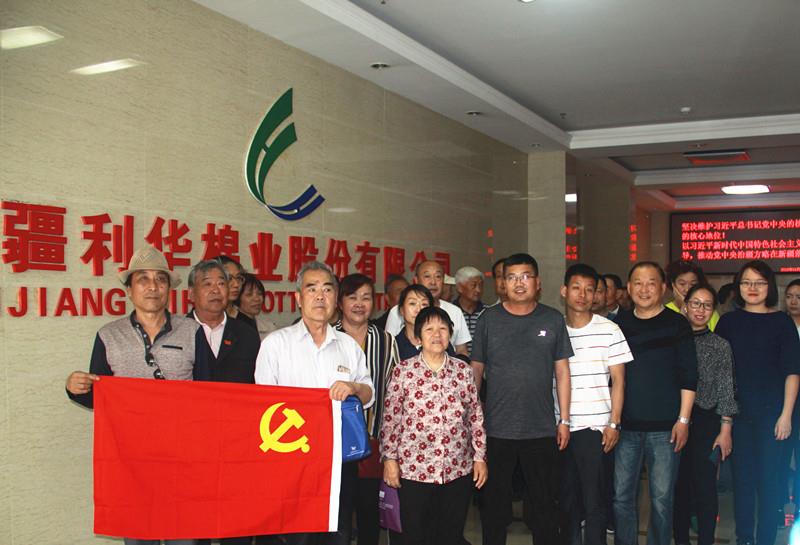 ����֮��hy590(�й�)���¹ٷ���վ