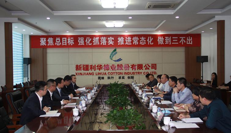 ����֮��hy590(�й�)���¹ٷ���վ