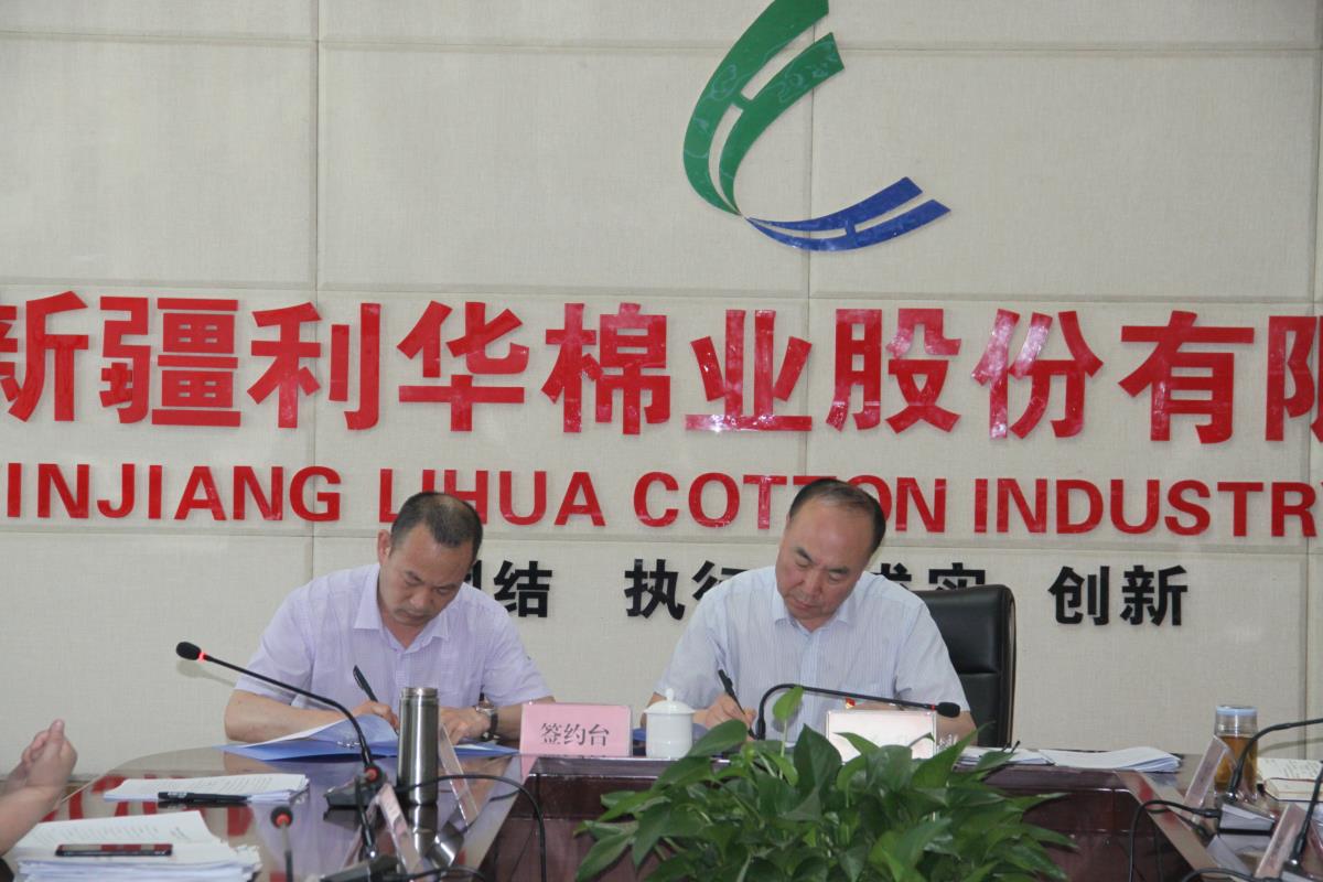 ����֮��hy590(�й�)���¹ٷ���վ